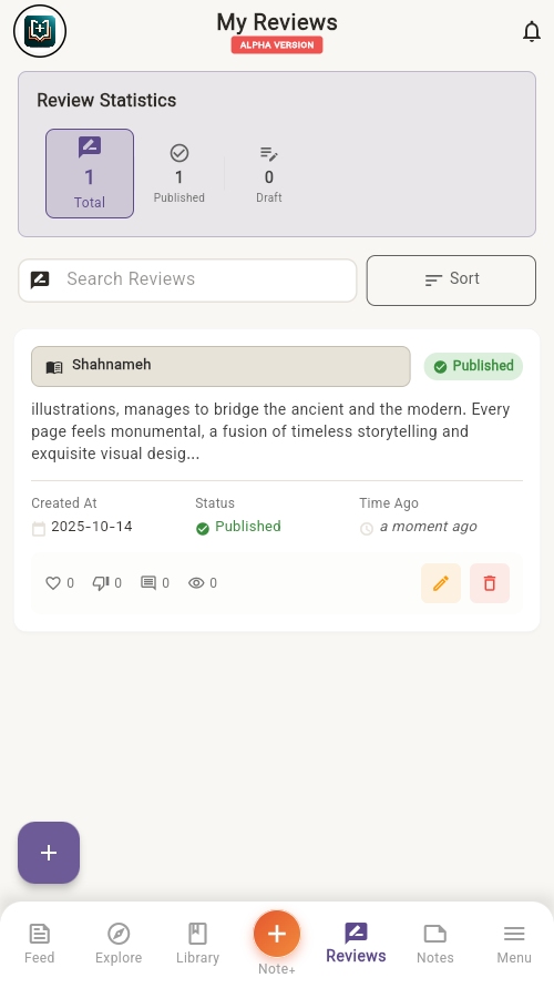 Reviews Screen